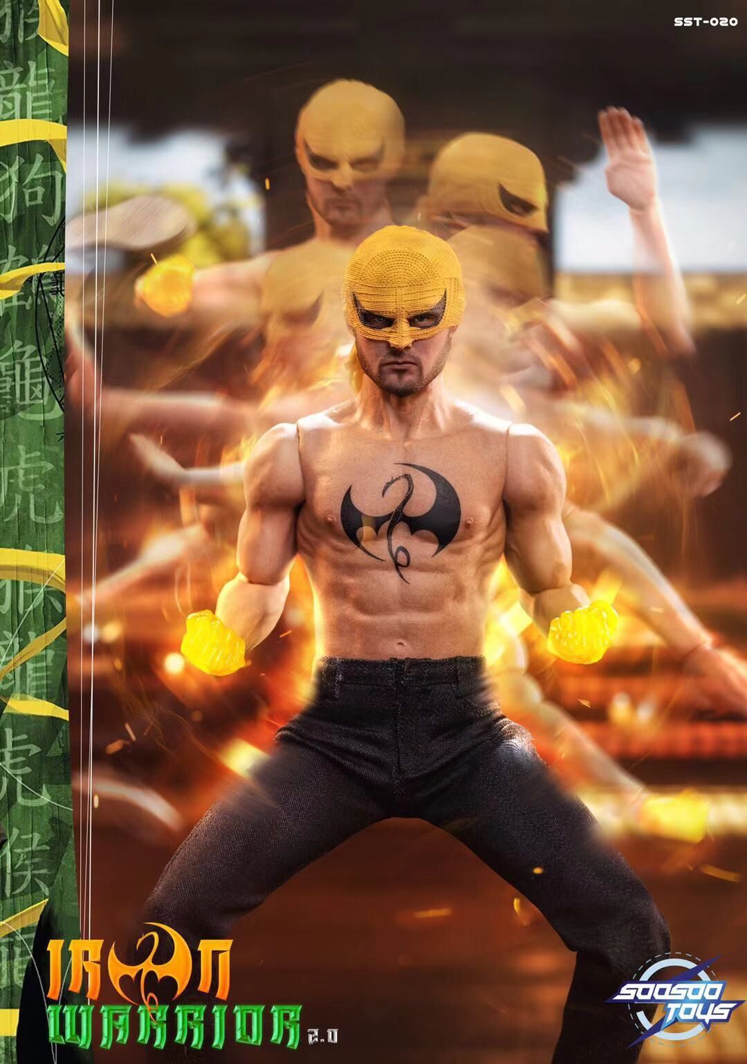 Iron Warrior 2.0 1/6 SST020