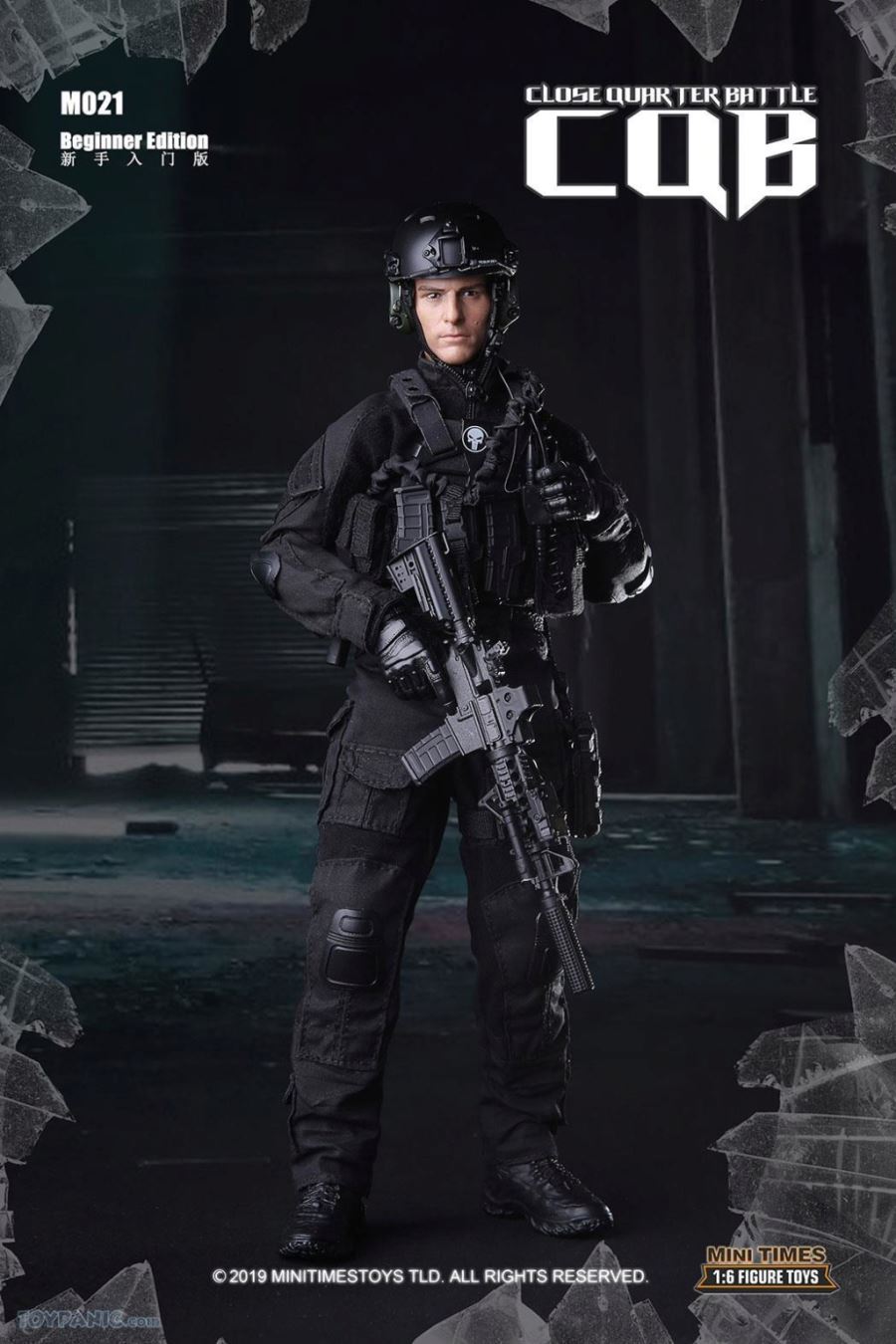 1/6 scale Close Quarter Battle CQB (Beginner Edition)