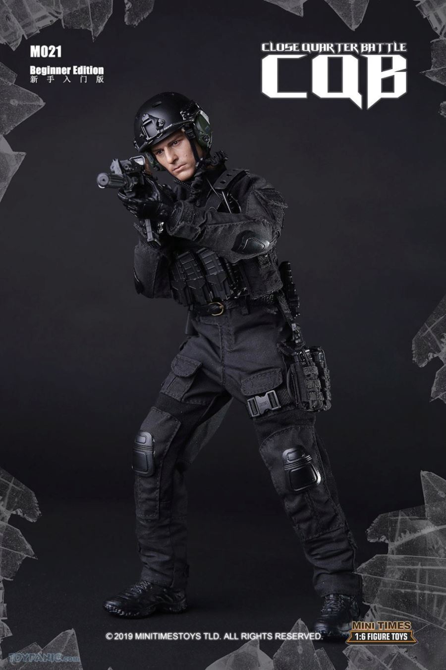 1/6 scale Close Quarter Battle CQB (Beginner Edition)