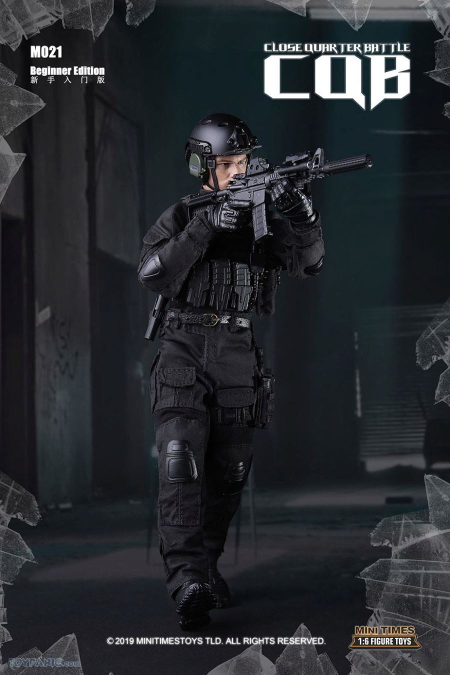 1/6 scale Close Quarter Battle CQB (Beginner Edition)