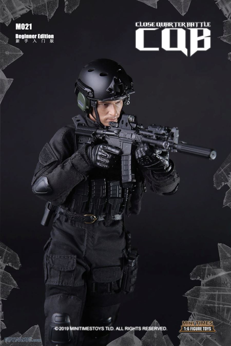1/6 scale Close Quarter Battle CQB (Beginner Edition)