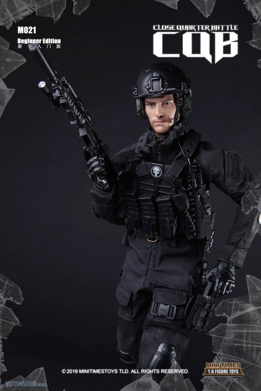 1/6 scale Close Quarter Battle CQB (Beginner Edition)