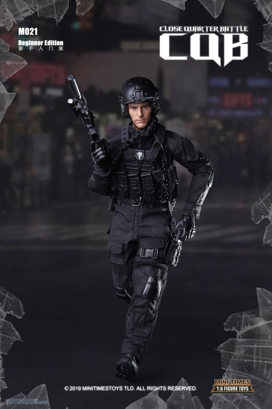 1/6 scale Close Quarter Battle CQB (Beginner Edition)