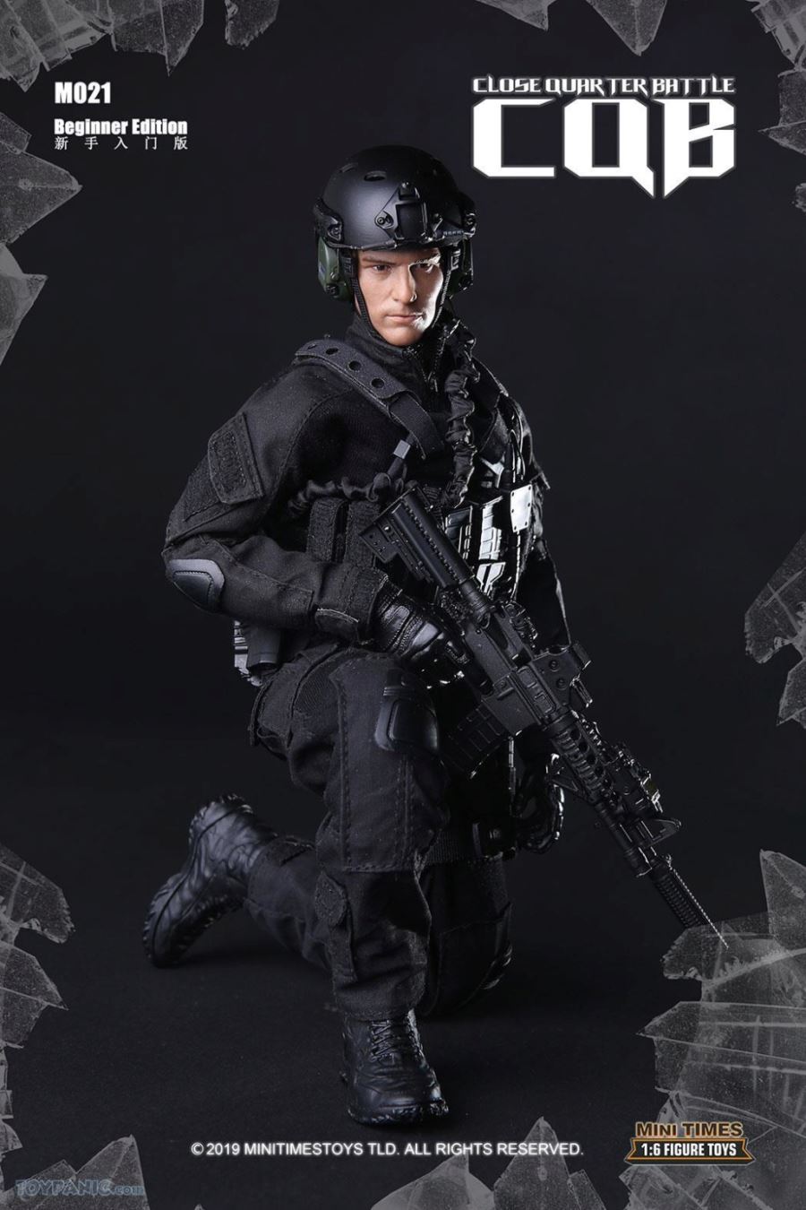 1/6 scale Close Quarter Battle CQB (Beginner Edition)