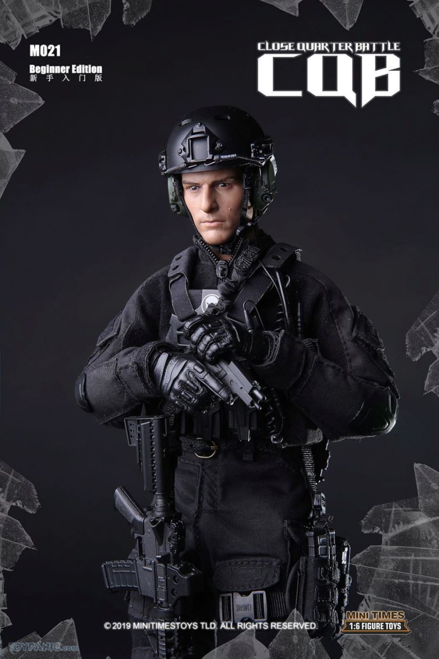1/6 scale Close Quarter Battle CQB (Beginner Edition)