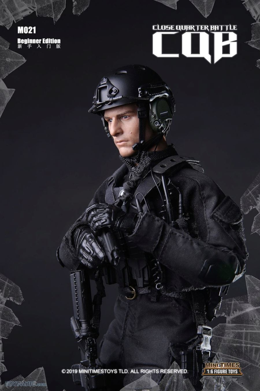 1/6 scale Close Quarter Battle CQB (Beginner Edition)