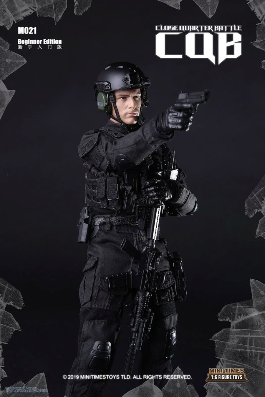 1/6 scale Close Quarter Battle CQB (Beginner Edition)
