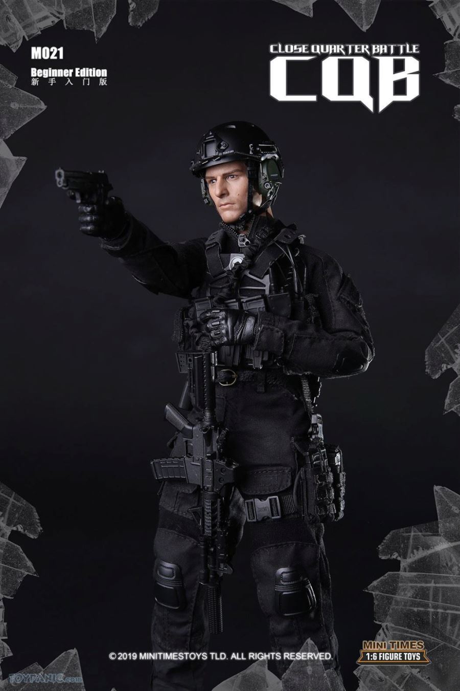 1/6 scale Close Quarter Battle CQB (Beginner Edition)