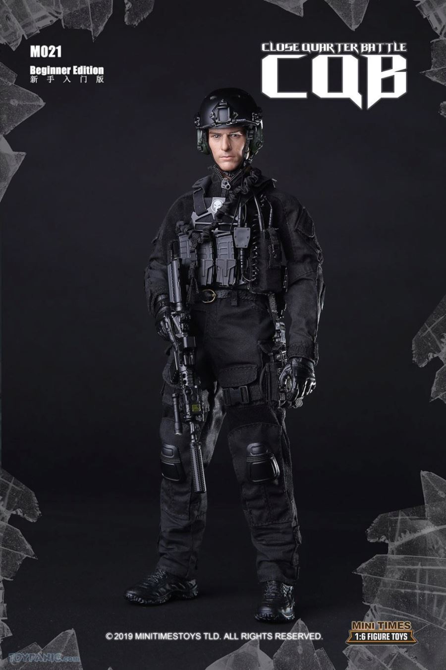 1/6 scale Close Quarter Battle CQB (Beginner Edition)