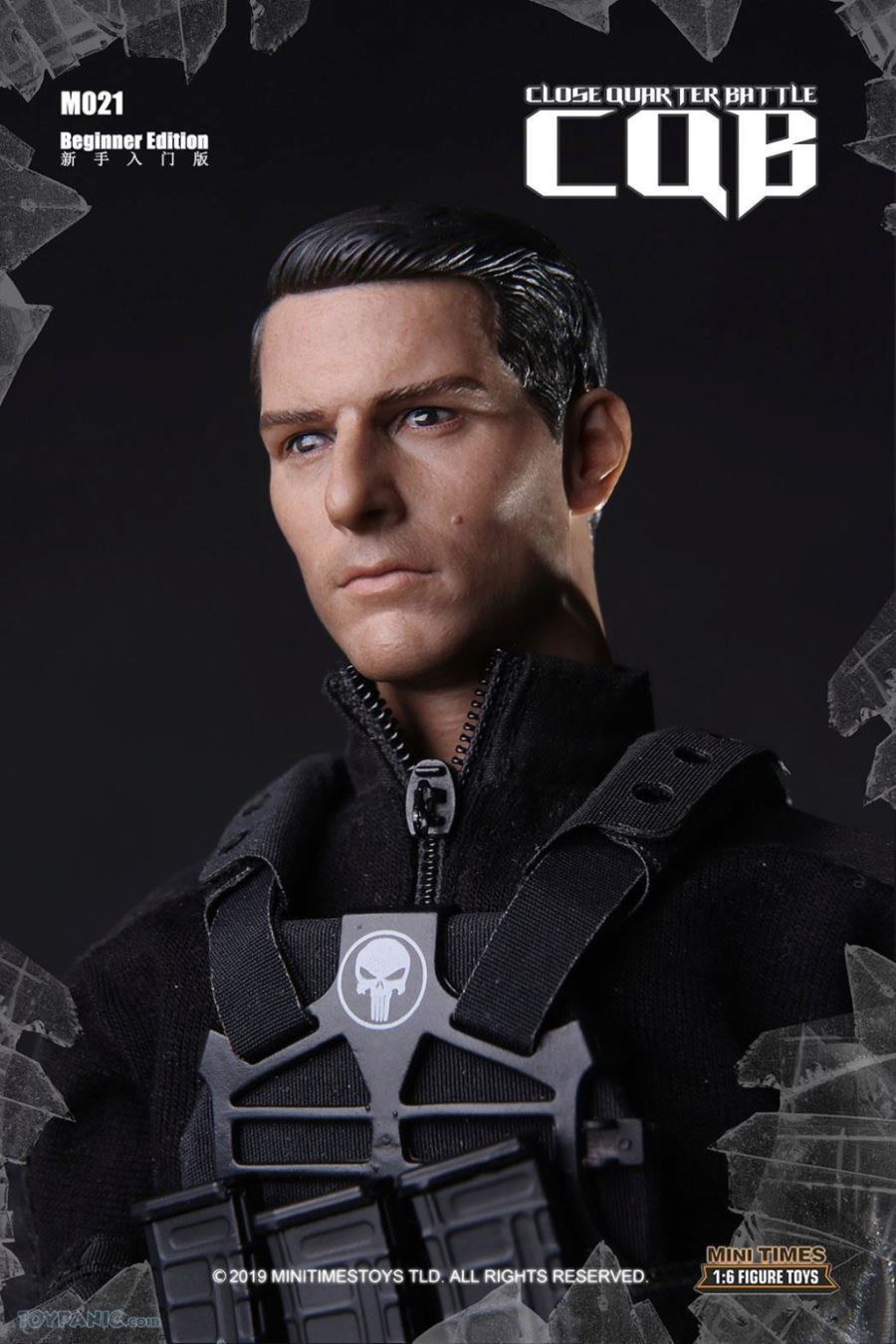 1/6 scale Close Quarter Battle CQB (Beginner Edition)