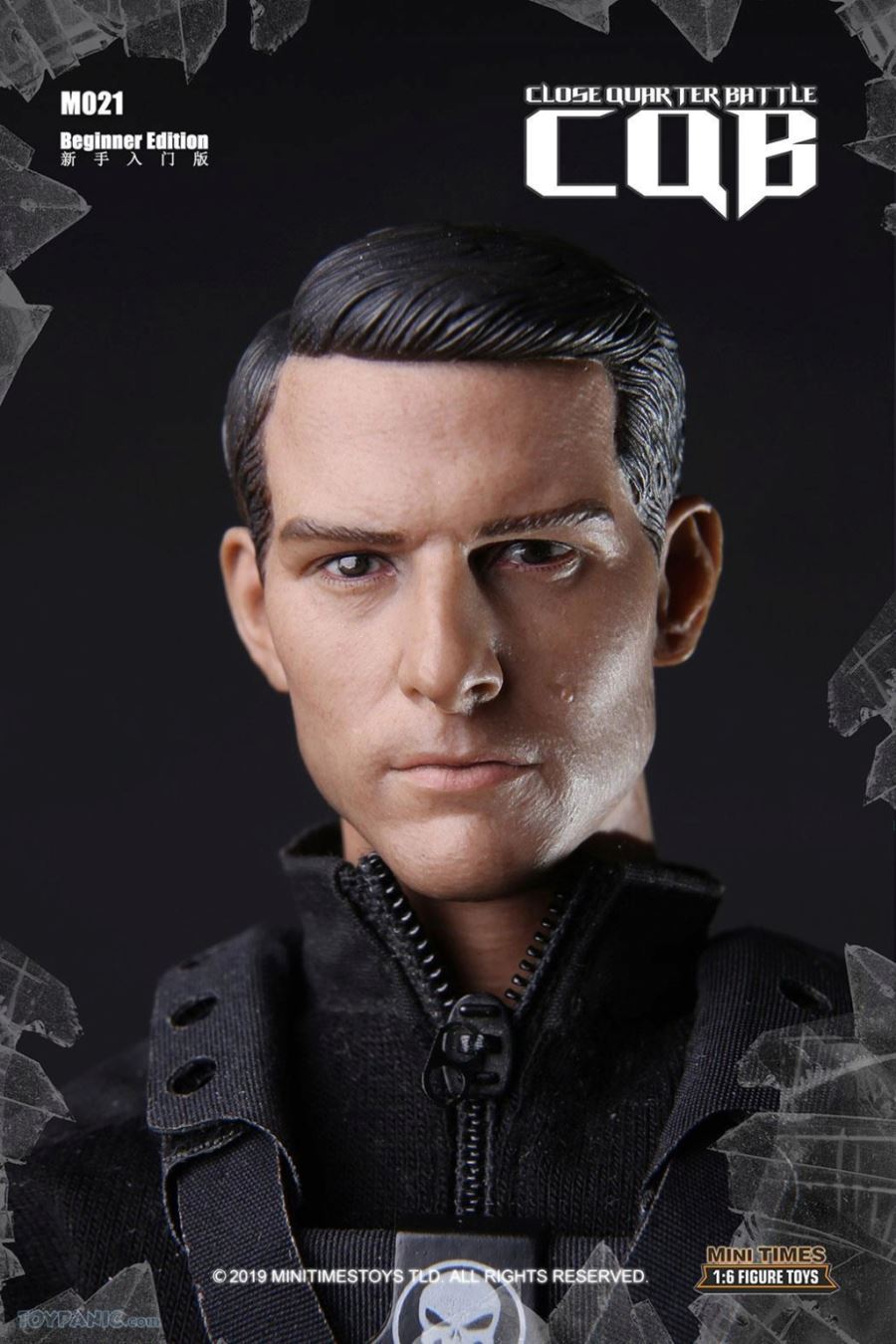 1/6 scale Close Quarter Battle CQB (Beginner Edition)