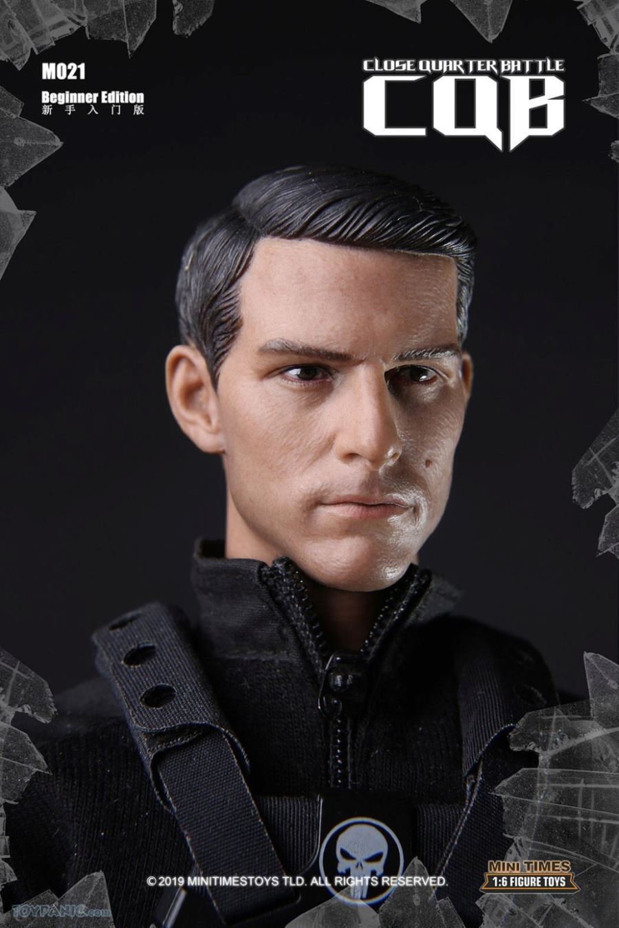 1/6 scale Close Quarter Battle CQB (Beginner Edition)
