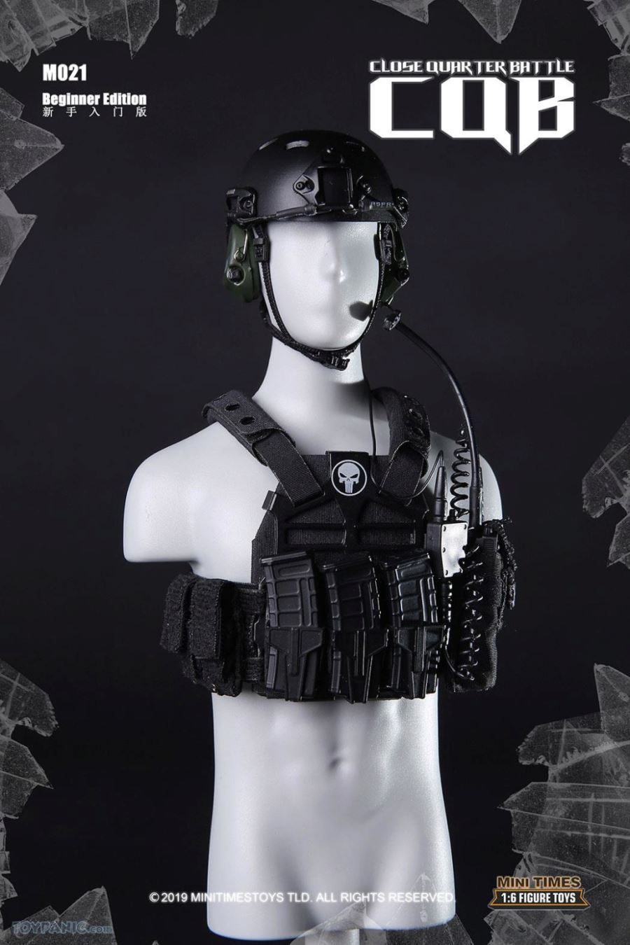 1/6 scale Close Quarter Battle CQB (Beginner Edition)