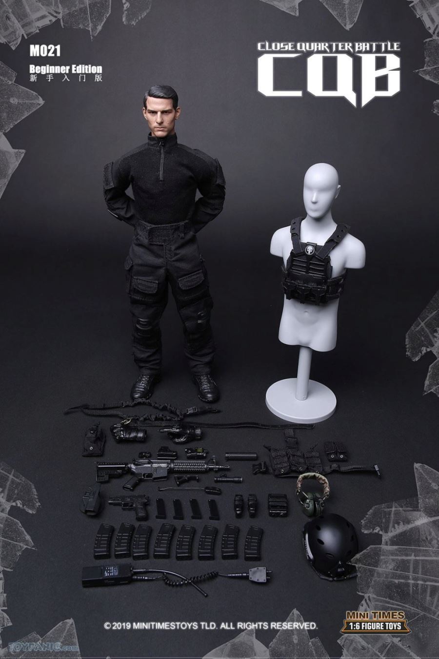 1/6 scale Close Quarter Battle CQB (Beginner Edition)