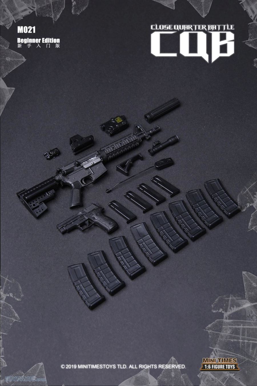1/6 scale Close Quarter Battle CQB (Beginner Edition)