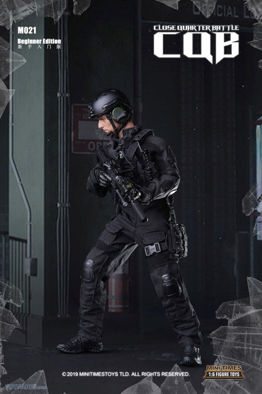 1/6 scale Close Quarter Battle CQB (Beginner Edition)