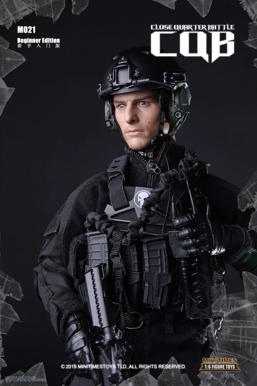 1/6 scale Close Quarter Battle CQB (Beginner Edition)