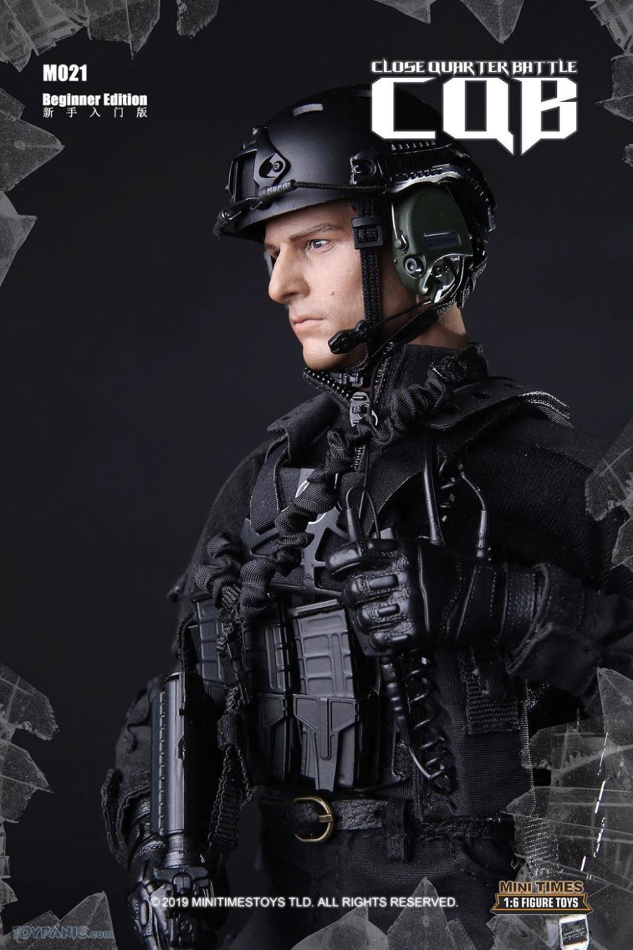 1/6 scale Close Quarter Battle CQB (Beginner Edition)