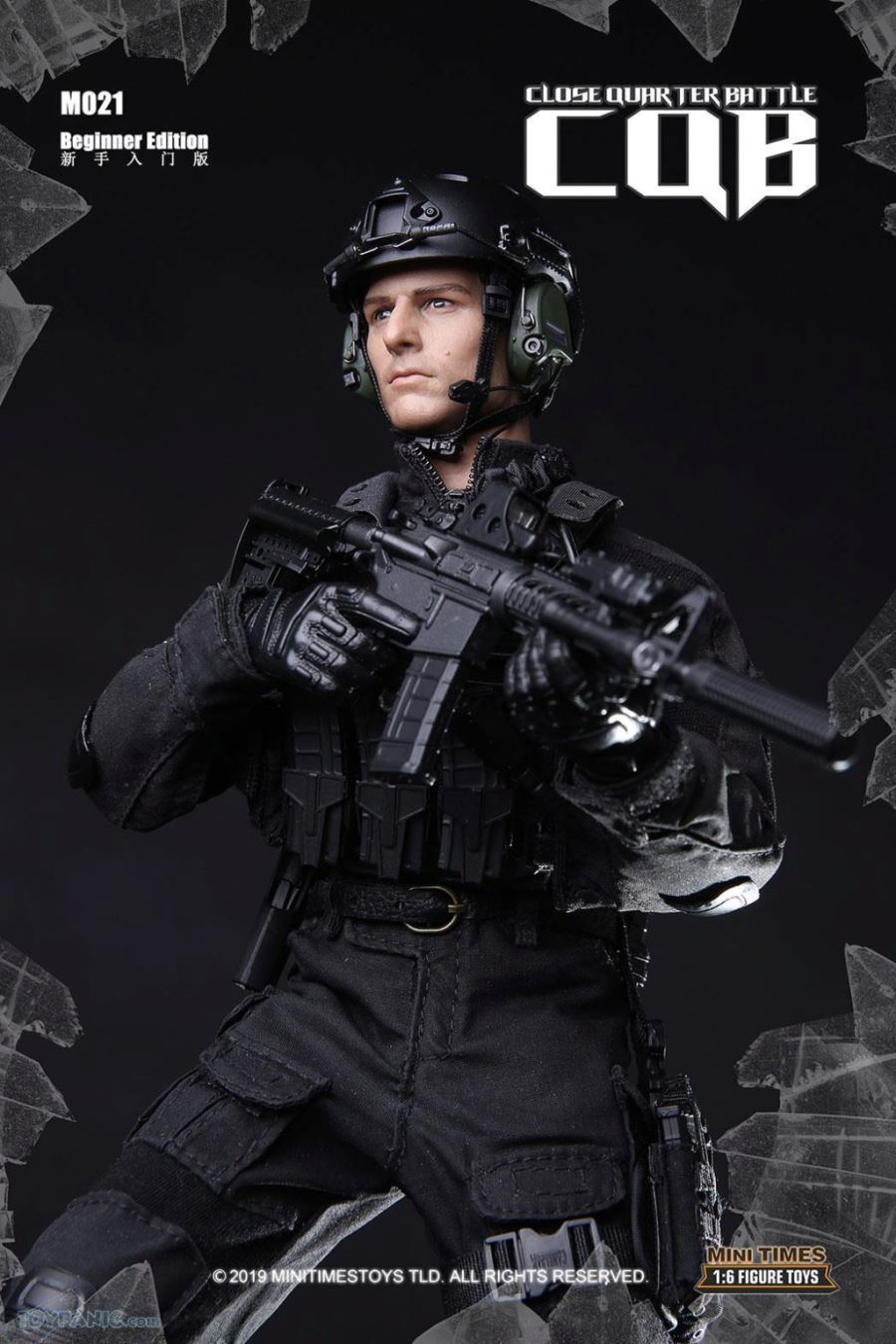 1/6 scale Close Quarter Battle CQB (Beginner Edition)