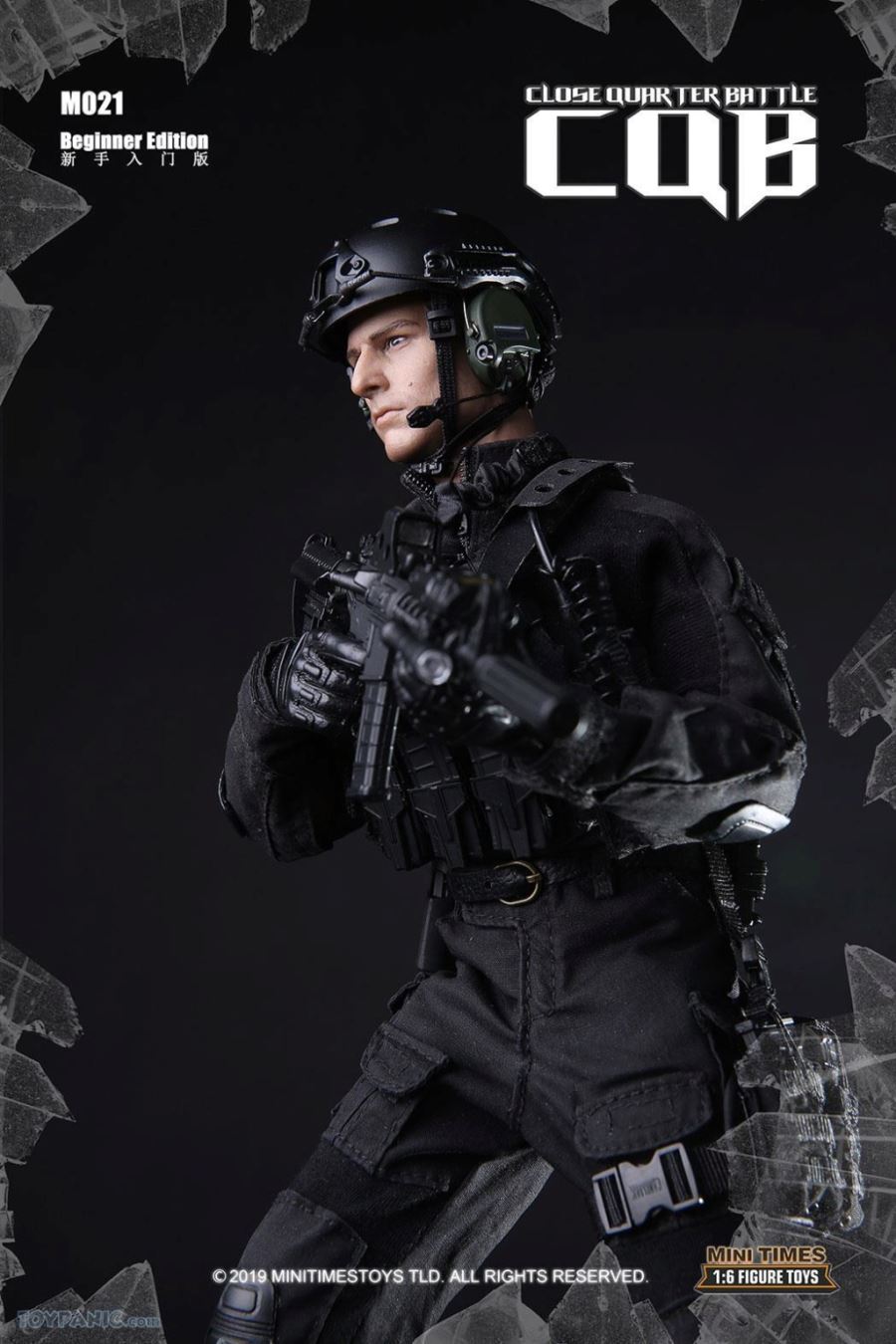 1/6 scale Close Quarter Battle CQB (Beginner Edition)