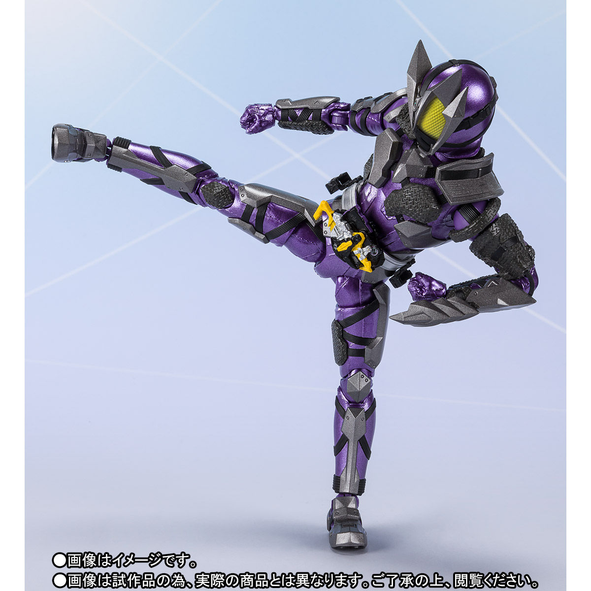 SHFiguarts Kamen Rider destroyed Sting Scorpion