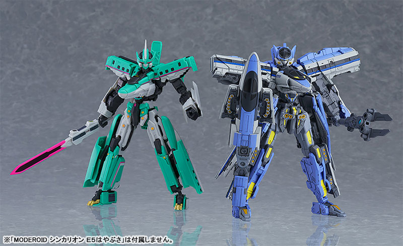 MODEROID Shinkansen Henkei Robo Shinkalion: Shinkalion 500 Kodama