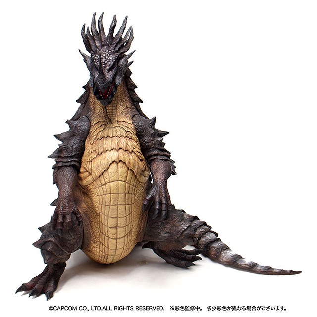 Monster Hunter Gigasoft Series 02 Laos