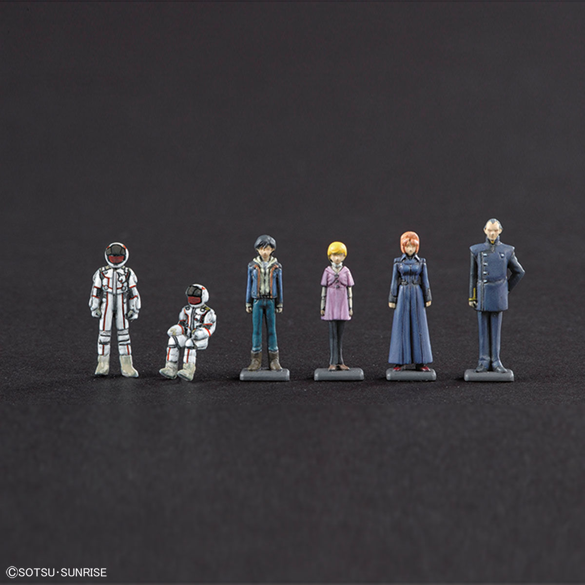 MG 1/100 Gundam Base Limited MS CAGE