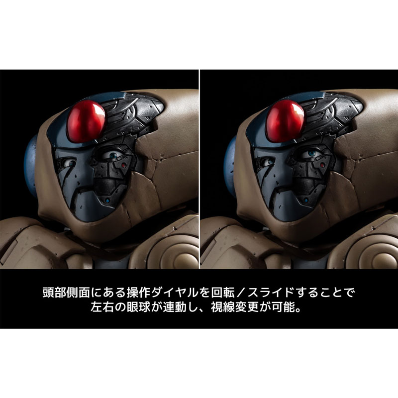 Genmataisen Vega 12 Inch Action Figure