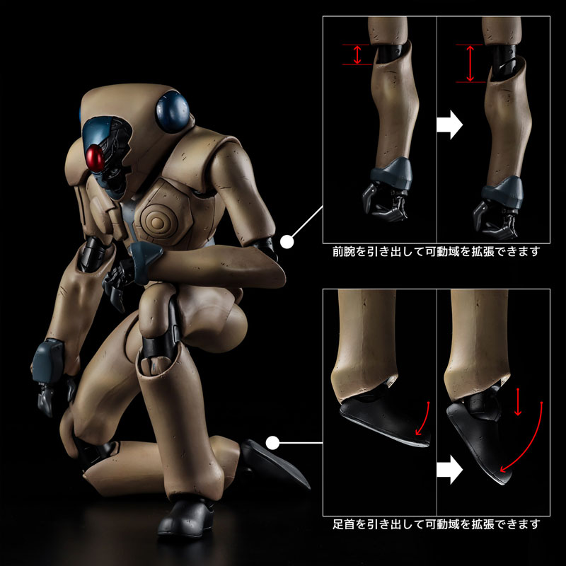 Genmataisen Vega 12 Inch Action Figure
