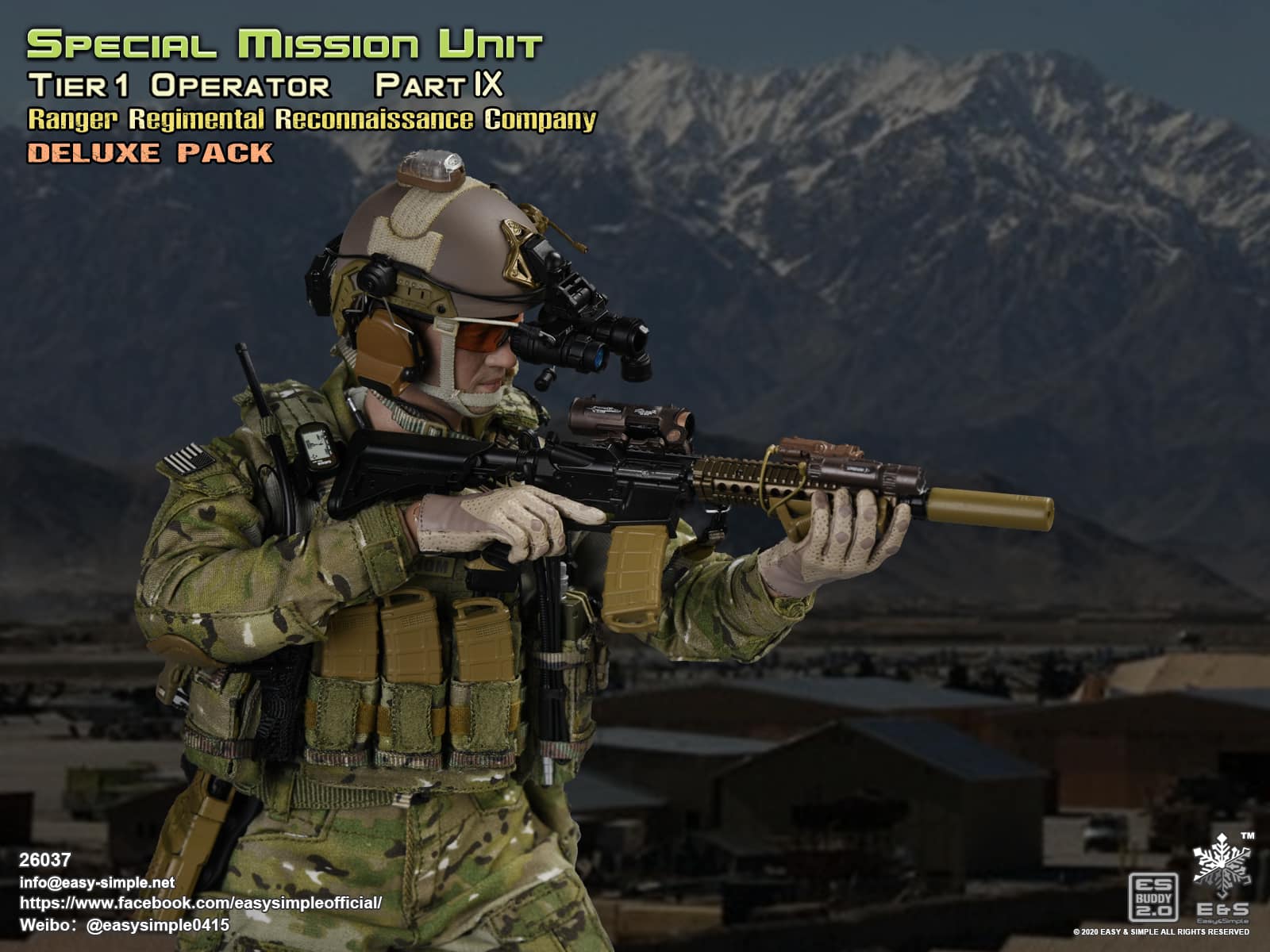 SMU Tier-1 Operator Part IX RPC Deluxe Pack