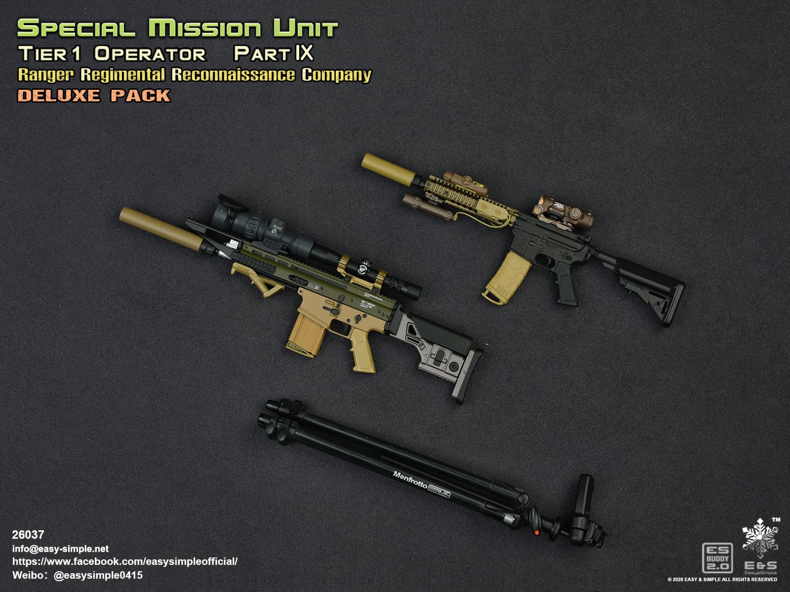 SMU Tier-1 Operator Part IX RPC Deluxe Pack