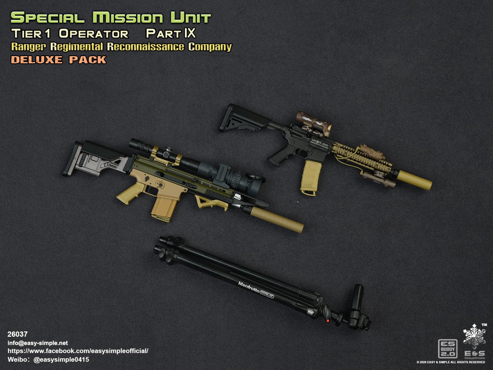 SMU Tier-1 Operator Part IX RPC Deluxe Pack