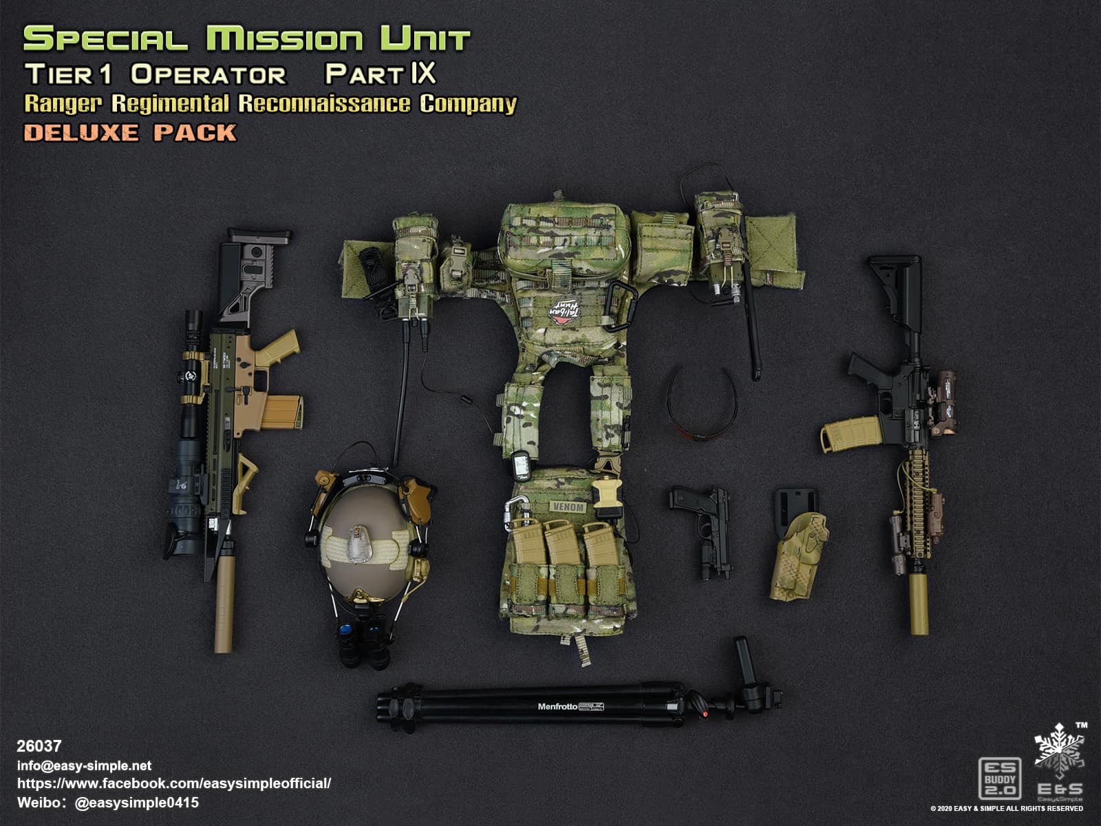 SMU Tier-1 Operator Part IX RPC Deluxe Pack