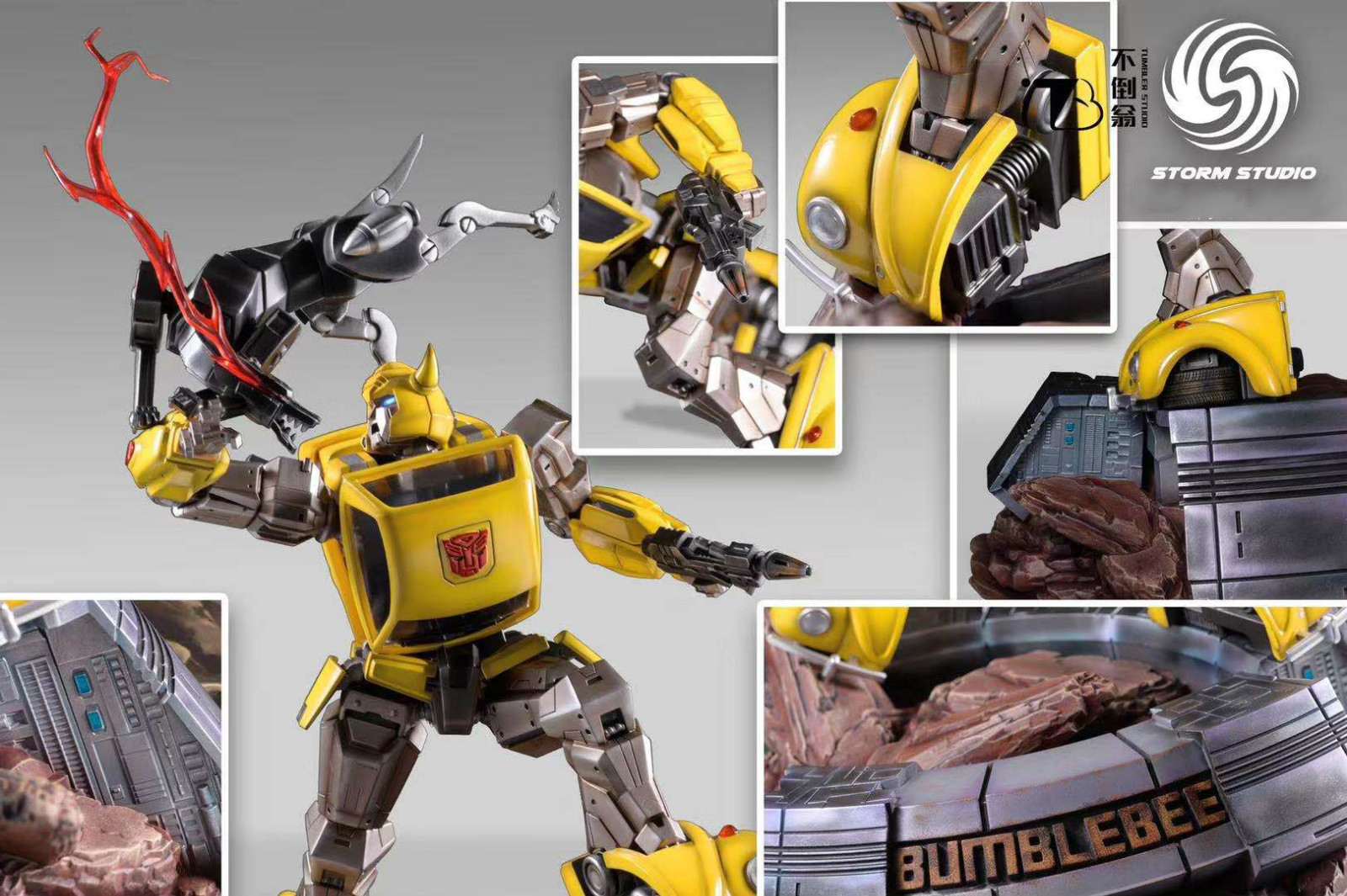 Bumblebee