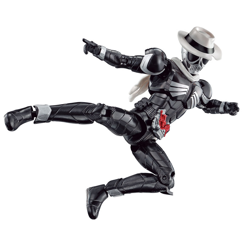 RKF Legend Rider Series Kamen Rider Skull