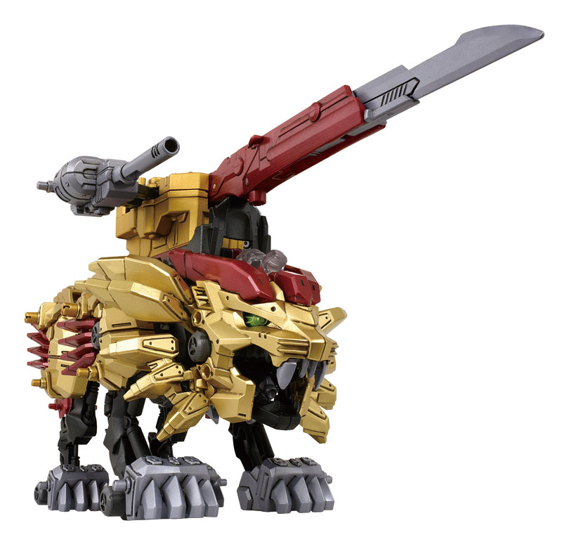 ZOIDS Wild ZW36 Rising Liger