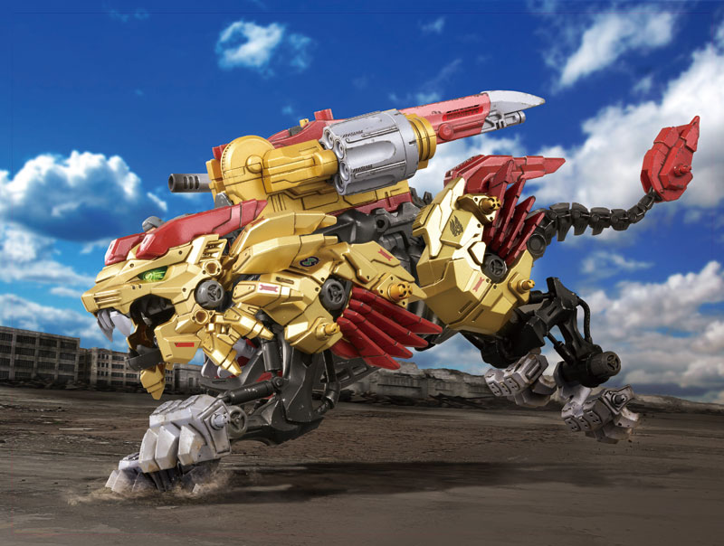 ZOIDS Wild ZW36 Rising Liger