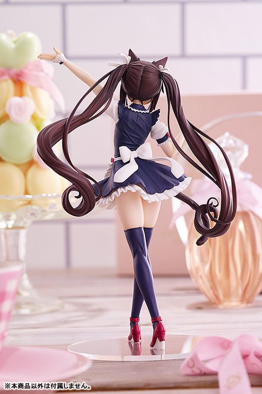 POP UP PARADE Nekopara Chocola
