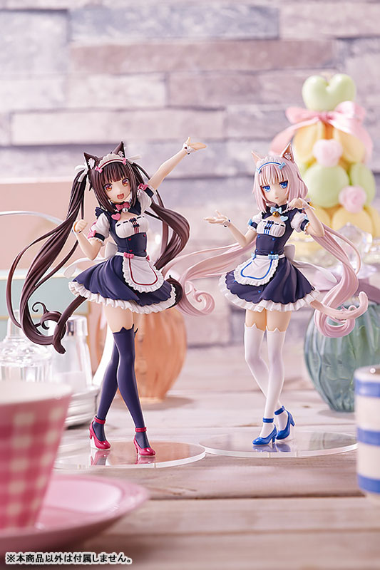 POP UP PARADE Nekopara Chocola