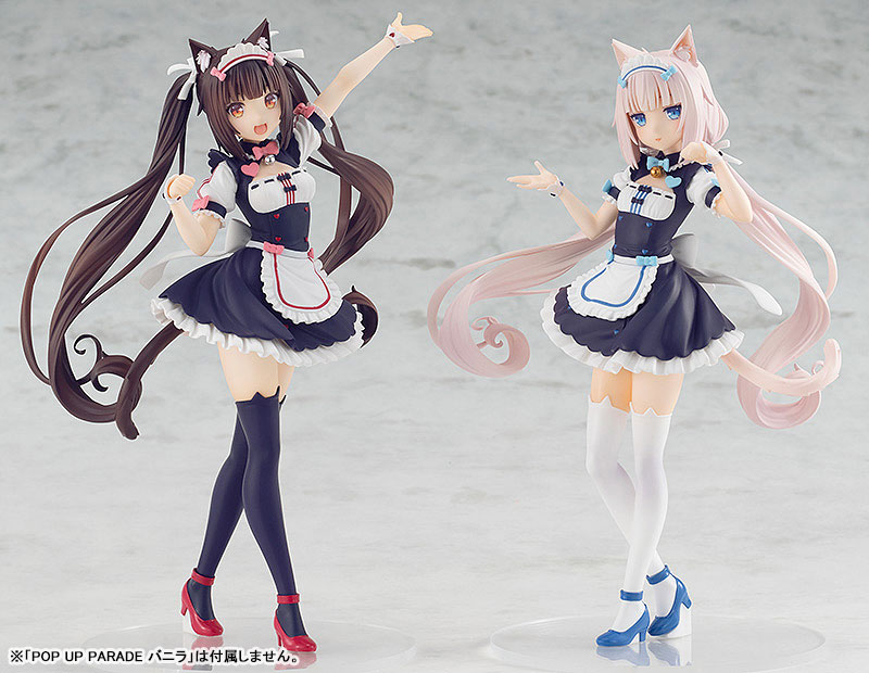 POP UP PARADE Nekopara Chocola