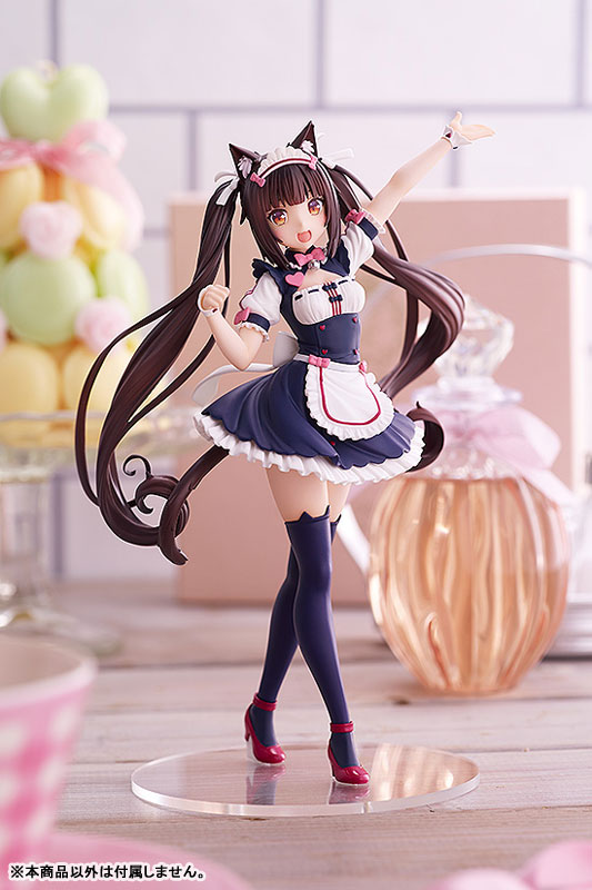 POP UP PARADE Nekopara Chocola