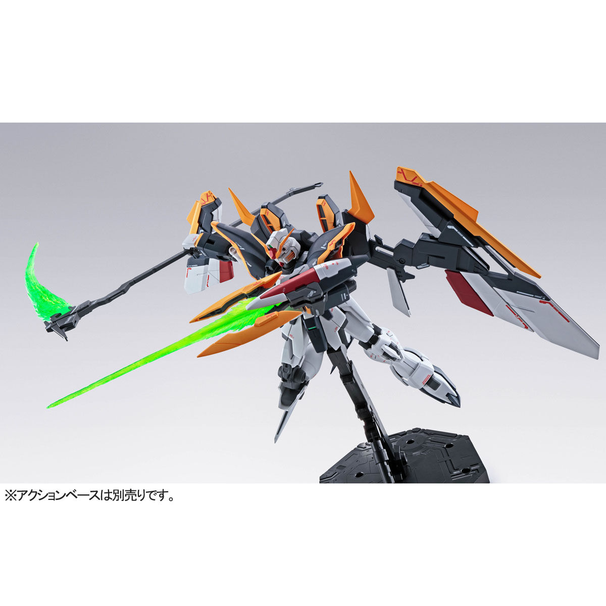 MG 1/100 Gundam Death Size EW (Ruset)