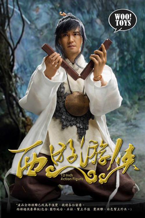 WO-002 - 1/6th Scale The Ranger of Journey to the West (Deluxe Edition)