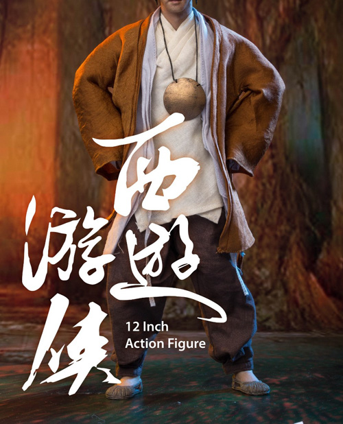 WO-002 - 1/6th Scale The Ranger of Journey to the West (Deluxe Edition)