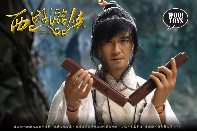 WO-002 - 1/6th Scale The Ranger of Journey to the West (Deluxe Edition)