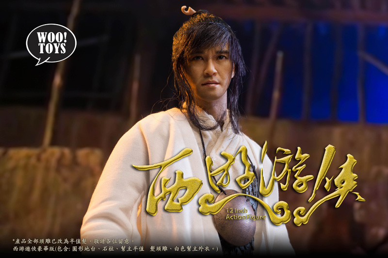 WO-002 - 1/6th Scale The Ranger of Journey to the West (Deluxe Edition)