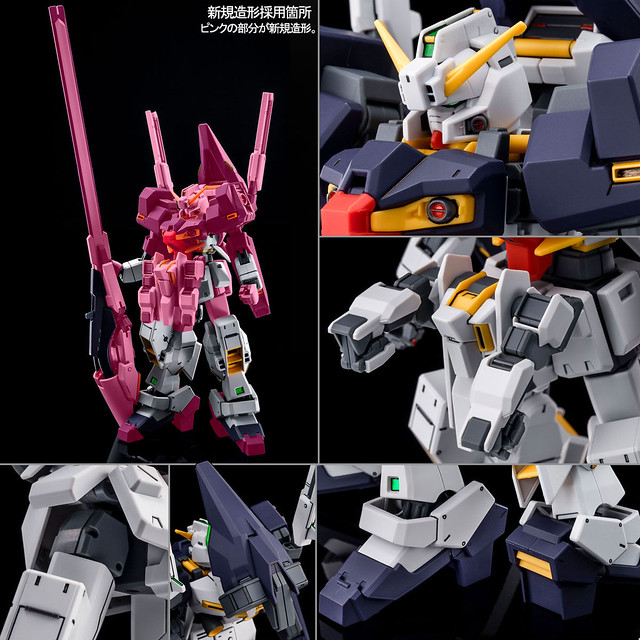 HG 1/144 Gundam TR-1 Hazel