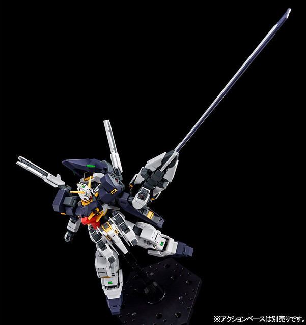 HG 1/144 Gundam TR-1 Hazel