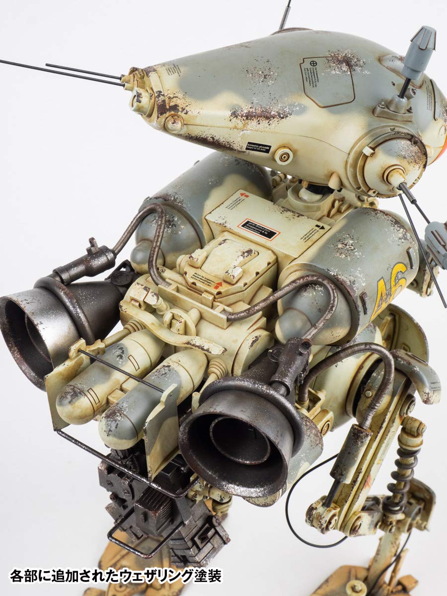Luna Guns 1/16 scale movable figure